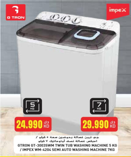 GTRON Washing Machine available at Grand Hyper in Kuwait - Jahra Governorate