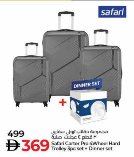 Trolley available at Lulu Hypermarket in UAE - Sharjah / Ajman