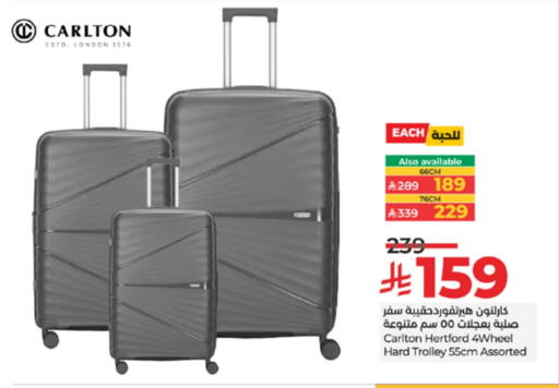 Trolley available at LULU Hypermarket in KSA, Saudi Arabia, Saudi - Tabuk