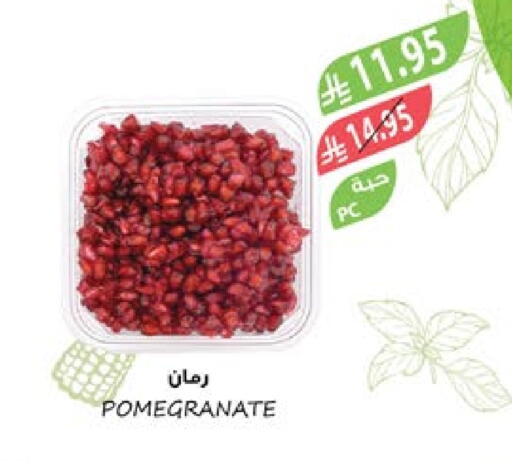 Pomegranate available at Farm  in KSA, Saudi Arabia, Saudi - Qatif