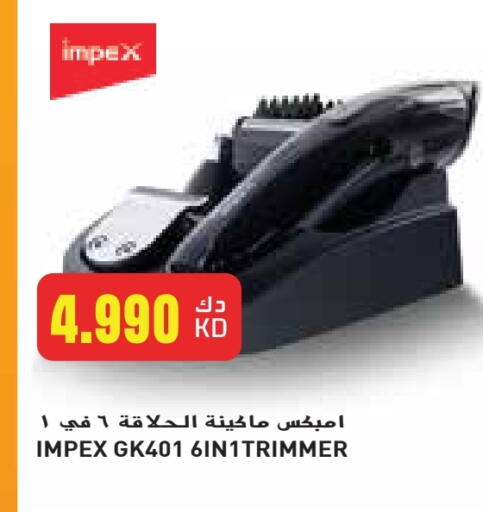 IMPEX Hair Remover  available at Grand Hyper in Kuwait - Ahmadi Governorate