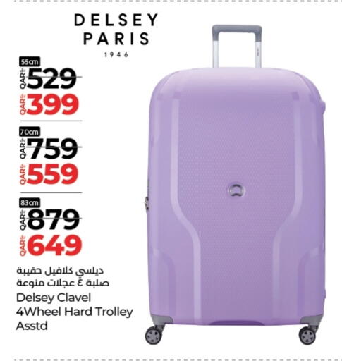 Luggage in LuLu Hypermarket, Qatar Offers - Qatar Trolley available at LuLu Hypermarket in Qatar - Al-Shahaniya