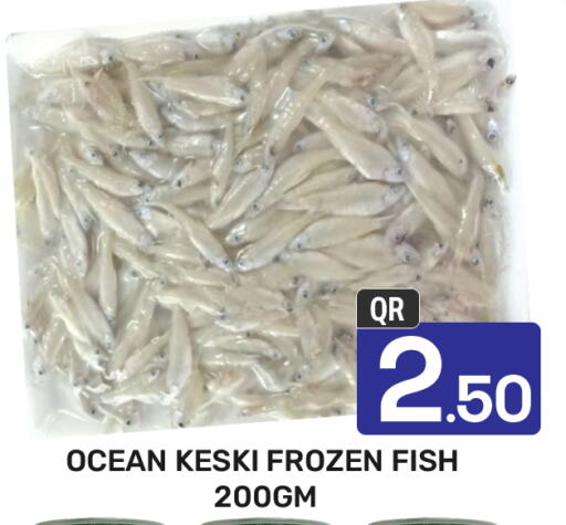 available at Majlis Hypermarket in Qatar - Doha