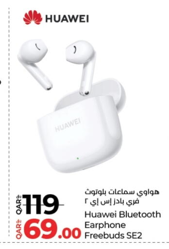 هواوي سماعات أذن available at لولو هايبرماركت in قطر - الخور