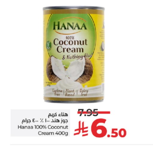 Hanaa available at LULU Hypermarket in KSA, Saudi Arabia, Saudi - Tabuk