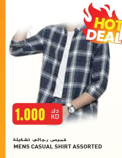 Men Clothing in Grand Costo, Kuwait Offers - Kuwait available at Grand Costo in Kuwait - Kuwait City