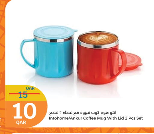 معدات الطعام وتقديمه in سيتي هايبرماركت, قطر Offers - قطر available at سيتي هايبرماركت in قطر - الشحانية