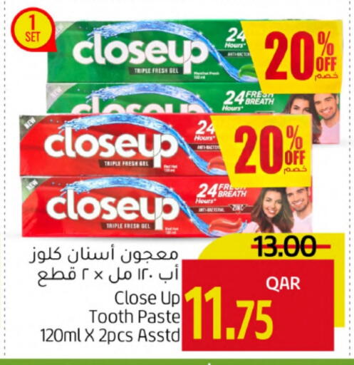 كلوز أب معجون أسنان available at جلف فود سنتر in قطر - الشمال
