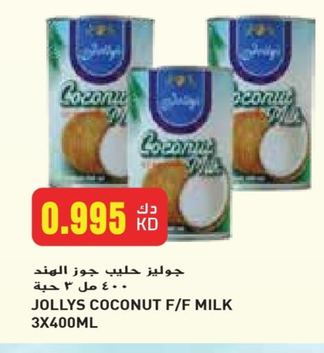 Coconut Milk available at Grand Hyper in Kuwait - Jahra Governorate