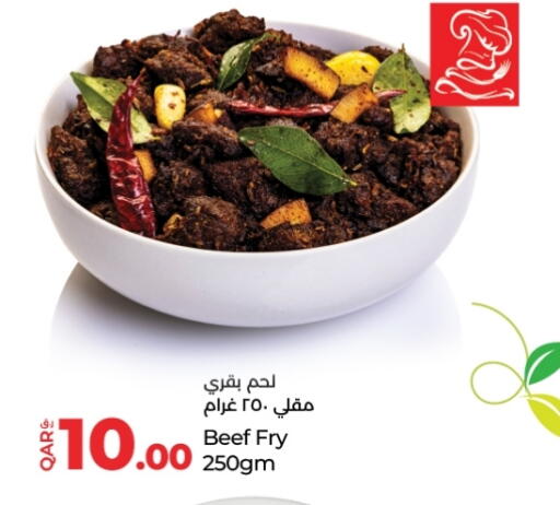available at لولو هايبرماركت in قطر - الضعاين