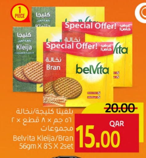 belVita available at Gulf Food Center in Qatar - Umm Salal