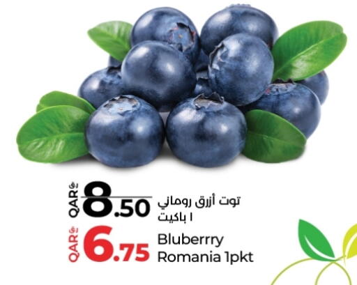 Berries from Romania available at LuLu Hypermarket in Qatar - Al-Shahaniya