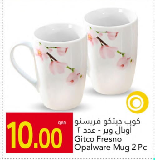 available at Gulf Food Center in Qatar - Doha
