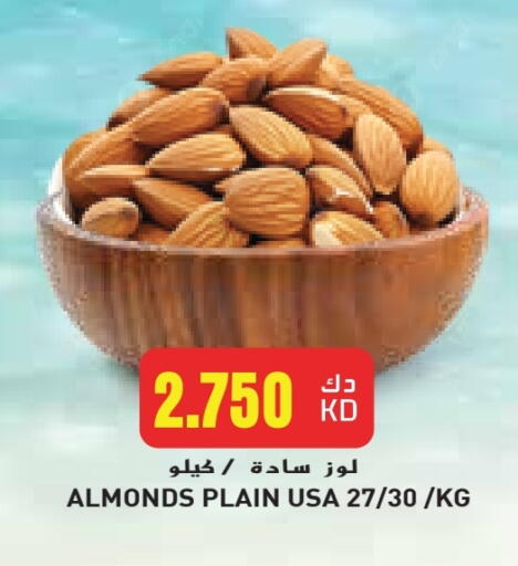available at Grand Costo in Kuwait - Ahmadi Governorate