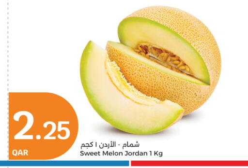 شمام from Jordan available at سيتي هايبرماركت in قطر - الدوحة