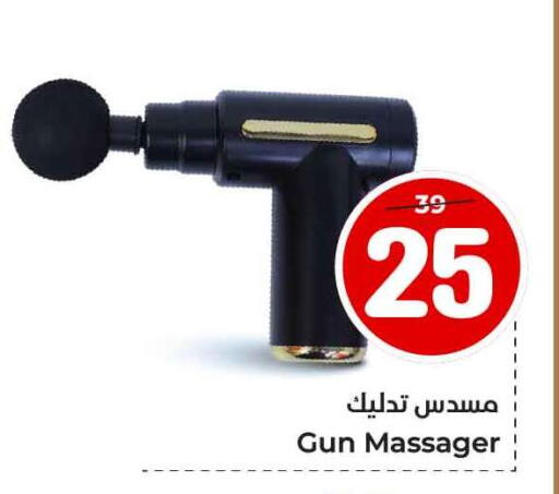 available at Hyper Al Wafa in KSA, Saudi Arabia, Saudi - Al-Kharj