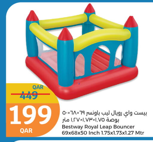 available at City Hypermarket in Qatar - Al Shamal