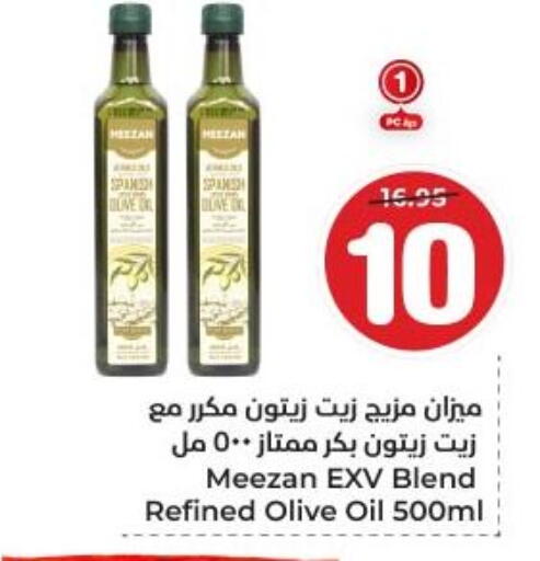 Olive Oil available at Hyper Al Wafa in KSA, Saudi Arabia, Saudi - Dammam