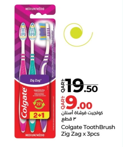 COLGATE Toothbrush available at LuLu Hypermarket in Qatar - Al Daayen