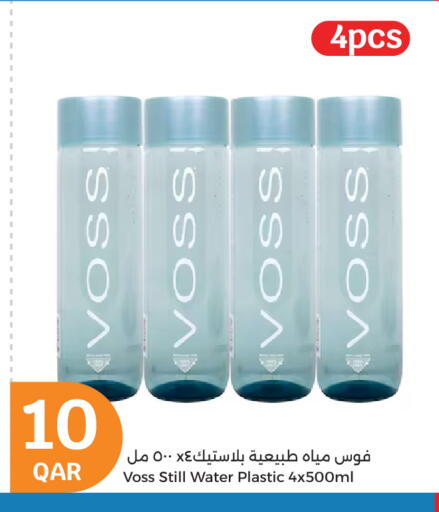 VOSS available at City Hypermarket in Qatar - Al Shamal