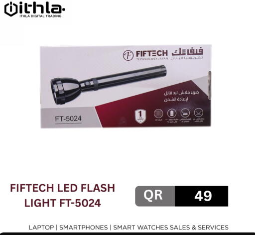available at Ithla Digital in Qatar - Doha