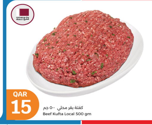 Beef available at City Hypermarket in Qatar - Al Rayyan