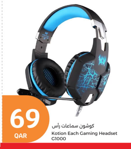 available at City Hypermarket in Qatar - Al Daayen