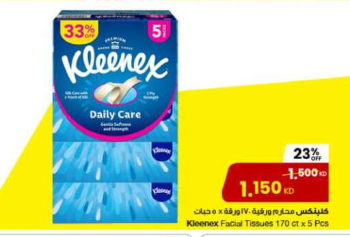 Facial Tissue in The Sultan Center, Kuwait Offers - Kuwait KLEENEX available at The Sultan Center in Kuwait - Kuwait City