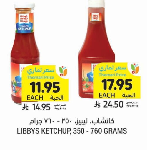 Libby's Tomato Ketchup available at Tamimi Market in KSA, Saudi Arabia, Saudi - Saihat