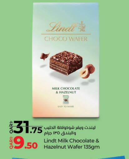 available at LuLu Hypermarket in Qatar - Al-Shahaniya