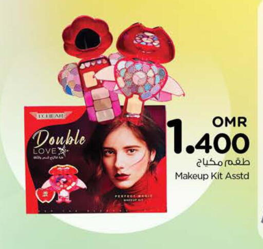available at نستو هايبر ماركت in عُمان - مسقط‎