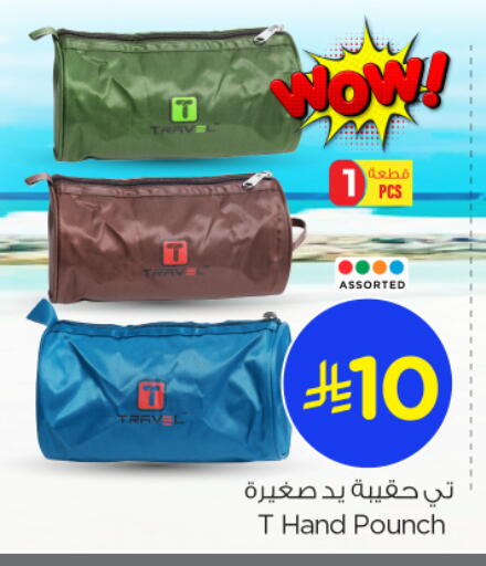 available at Nesto in KSA, Saudi Arabia, Saudi - Buraidah