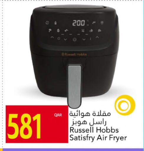 Air Fryer available at Gulf Food Center in Qatar - Doha
