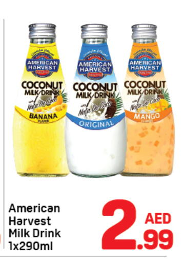 Coconut Banana Mango available at دي تو دي in الإمارات العربية المتحدة , الامارات - الشارقة / عجمان