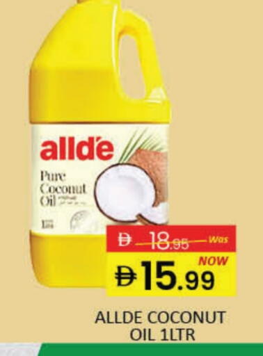 ALLDE Coconut Oil available at Mango Hypermarket LLC in UAE - Dubai