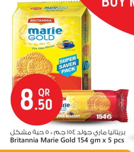 available at Safari Hypermarket in Qatar - Doha