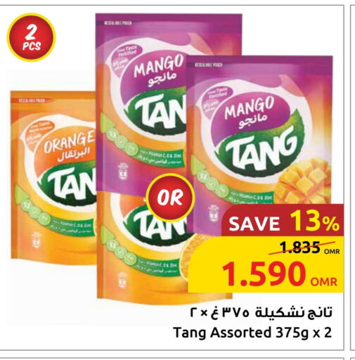 TANG available at Sultan Center  in Oman - Muscat