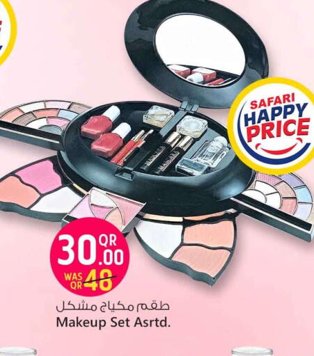 available at Safari Hypermarket in Qatar - Al-Shahaniya