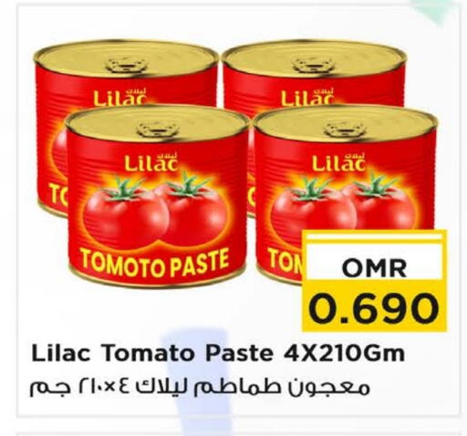 LILAC available at Nesto Hyper Market   in Oman - Sohar