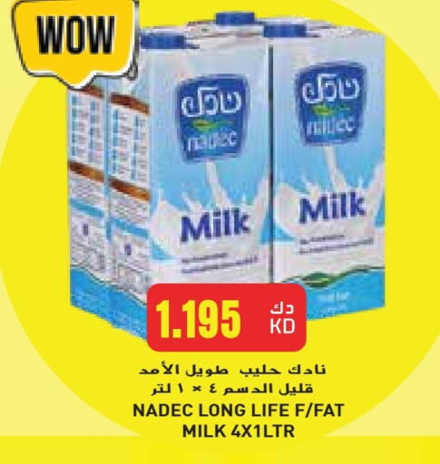 نادك حليب طويل الأمد  available at جراند كوستو in الكويت - محافظة الأحمدي