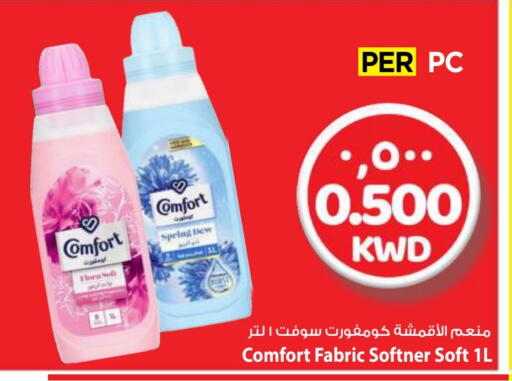 COMFORT Softener available at Mark & Save in Kuwait - Ahmadi Governorate