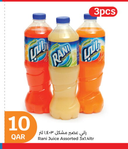RANI available at City Hypermarket in Qatar - Al Wakra