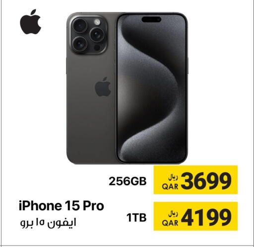 APPLE iPhone 15 available at RP Tech in Qatar - Doha