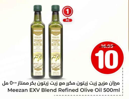 زيت الزيتون available at هايبر الوفاء in مملكة العربية السعودية, السعودية, سعودية - الطائف