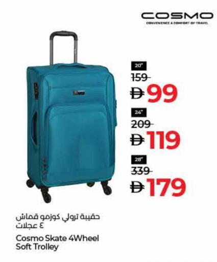 Trolley available at Lulu Hypermarket in UAE - Dubai