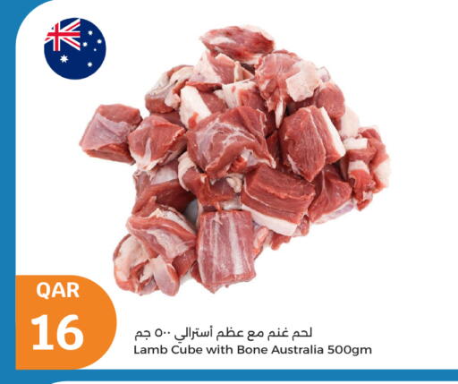 لحم الضأن / الغنم available at سيتي هايبرماركت in قطر - الدوحة