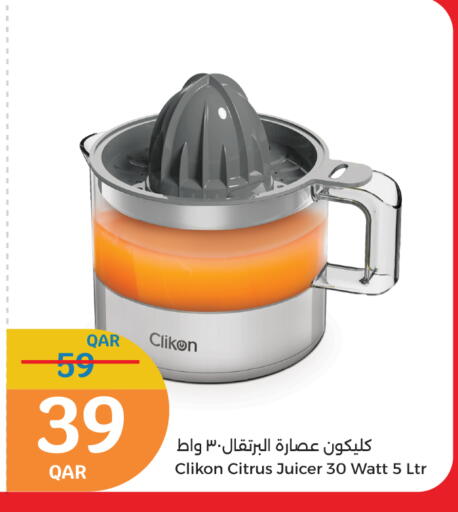 available at City Hypermarket in Qatar - Al-Shahaniya