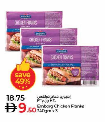 Chicken Franks available at Lulu Hypermarket in UAE - Dubai