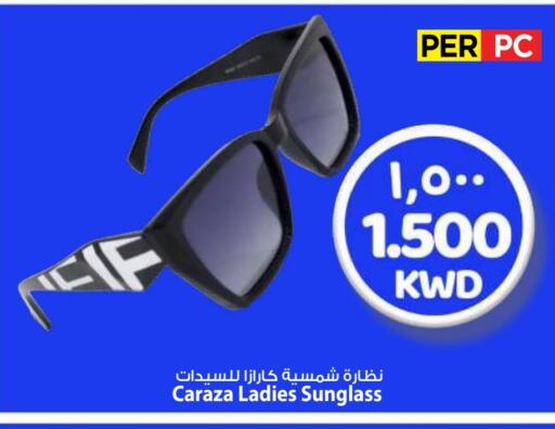 available at Mark & Save in Kuwait - Ahmadi Governorate