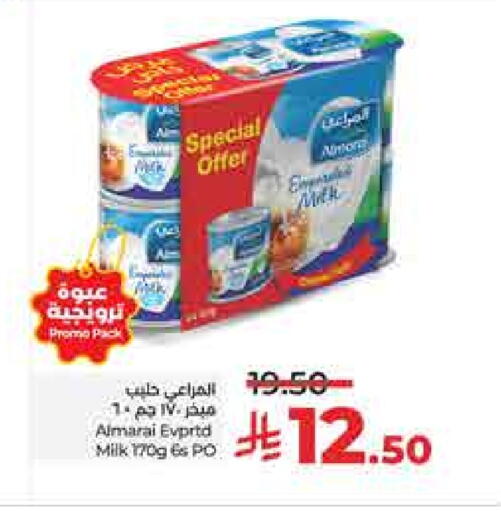 Powdered & Condensed Milk in LULU Hypermarket, Saudi Arabia Offers - Saudi Arabia ALMARAI available at LULU Hypermarket in KSA, Saudi Arabia, Saudi - Hail